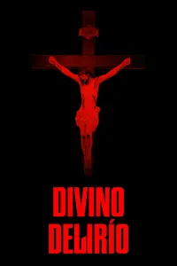 Постер до фильму"" #589850