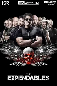 Постер до фильму"Нестримні" #300050
