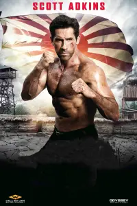 Постер до фильму"" #897725