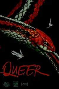 Постер до фильму"" #874008