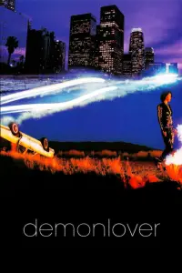 Постер до фильму"" #1034611