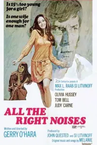 Постер до фильму"" #1150888