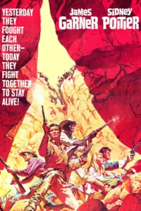 Постер до фильму"" #977963