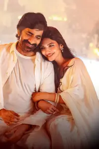 Постер до фильму"" #1005970