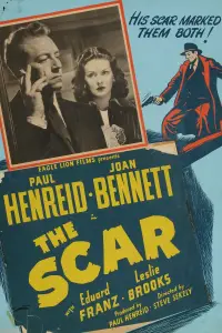 Постер до фильму"" #1104056