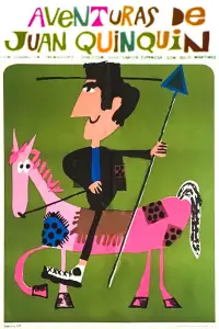 Постер до фильму"" #1096052