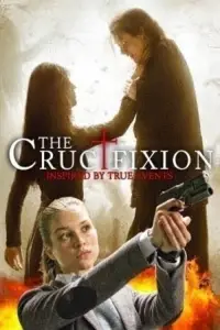 Постер до фильму"Закляття: Наші дні" #1080128