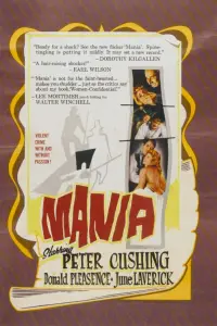 Постер до фильму"" #1087090