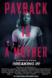 Постер до фильму"Вторгнення" #1134676