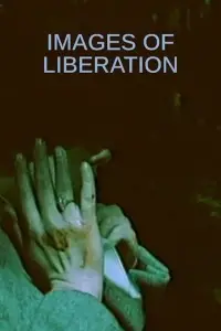 Постер до фильму"" #978630