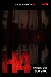 Постер до фильму"" #1016065