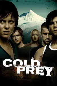 Постер до фильму"Схолола жертва" #988650