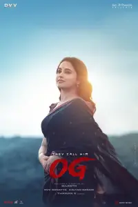 Постер до фильму"" #903180