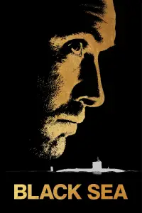 Постер до фильму"Чорне море" #999378