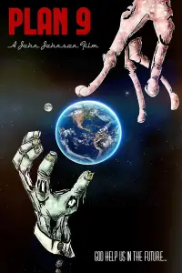 Постер до фильму"" #1106703