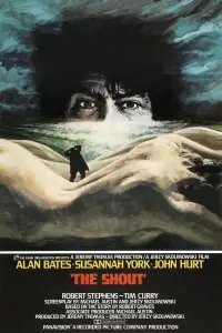 Постер до фильму"" #1143048