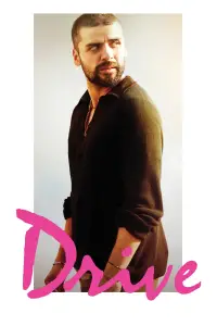 Постер до фильму"Драйв" #914075