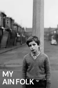 Постер до фильму"" #1010829