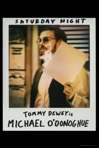 Постер до фильму"Суботній вечір" #635281