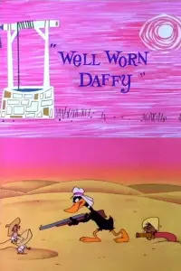 Постер до фильму"" #1222535