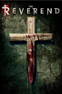 Постер до фильму"" #990597