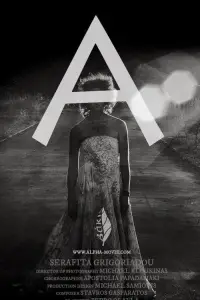 Постер до фильму"" #1037749