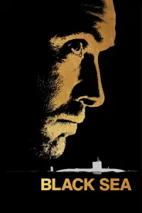Постер до фильму"Чорне море" #999379