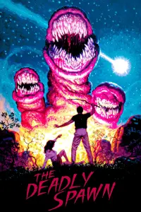 Постер до фильму"" #958110