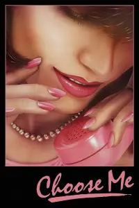 Постер до фильму"" #1168271