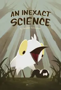 An Inexact Science