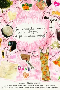 Постер до фильму"" #885698