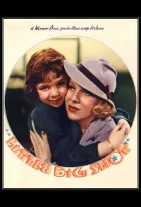 Постер до фильму"" #1232374