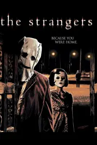 Постер до фильму"Незнайомці" #923657