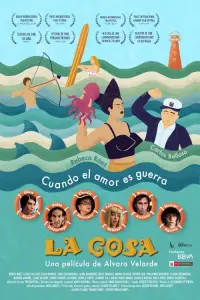 Постер до фильму"" #1133106