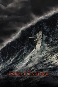 Постер до фильму"Ідеальний шторм" #941954