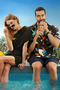 Постер до фильму"" #614588