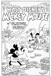 Постер до фильму"" #1081162