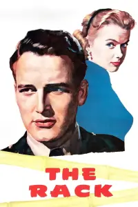 Постер до фильму"" #1044491