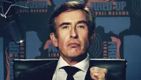 Задник до фильму"" #729678