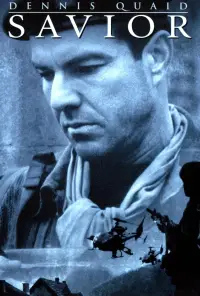 Постер до фильму"" #978109