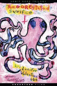 Постер до фильму"" #929970