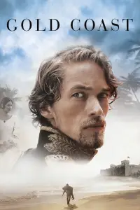 Постер до фильму"" #736555