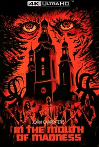 Постер до фильму"У пащі божевілля" #933257