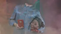 Задник до фильму"" #892330