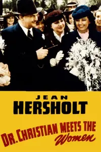 Постер до фильму"" #1145963