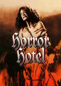 Постер до фильму"" #1113681