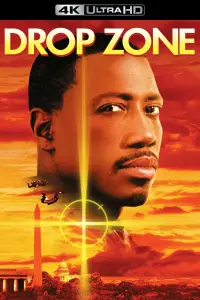 Постер до фильму"" #975054