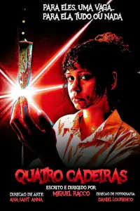 Постер до фильму"" #1007537