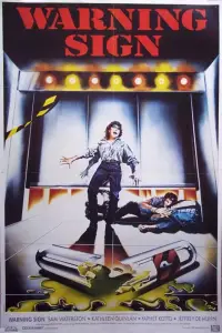 Постер до фильму"" #995237