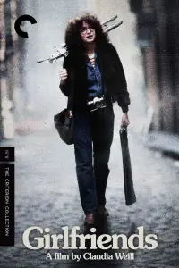 Постер до фильму"" #698591